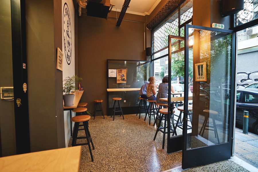 Strange Brew Taproom