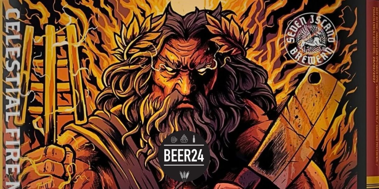 Η craft σκηνή δεν σταματά ποτέ – και αυτές είναι οι τελευταίες αφίξεις