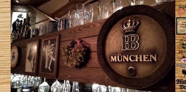 Valentin Curious Bierkneipe, Βόλος