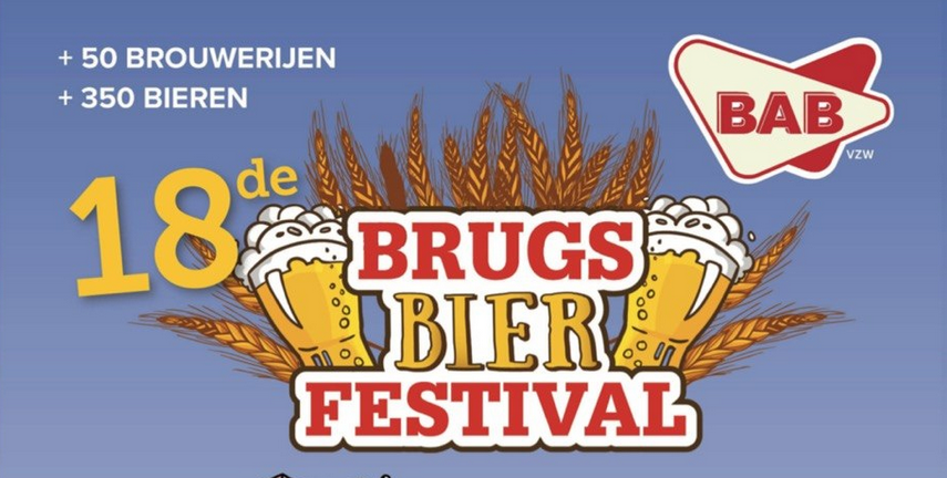 Bruges Beer Festival 2026: Ραντεβού στην «Βενετία του Βορρά» για την Απόλυτη Εμπειρία Ζύθου