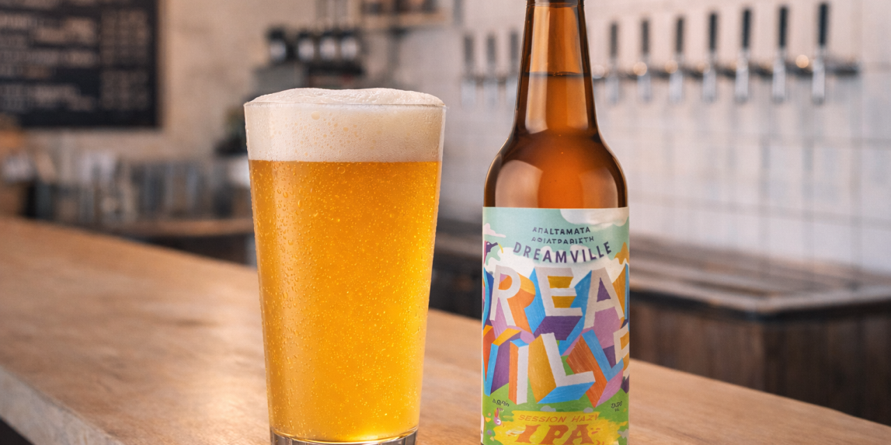 Kalamata’s Dreamville IPA