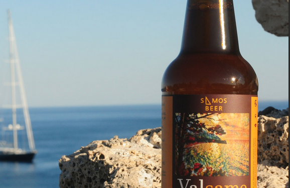 Samos Valsamo Ale: Ένα «Βάλσαμο» από το Βορειοανατολικό Αιγαίο