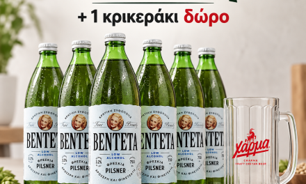 Βεντέτα: Μια κρητική Pilsner με άρωμα καλοκαιριού